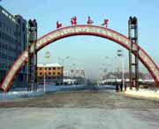 孙吴天气预报30天