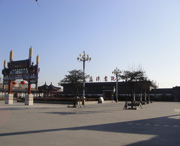 霸州天气预报40天