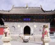 榆社天气预报30天