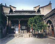 汾西天气预报7天