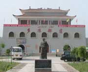 阿瓦提天气预报15天