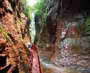 新安天气预报30天