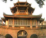 汕尾天气预报7天